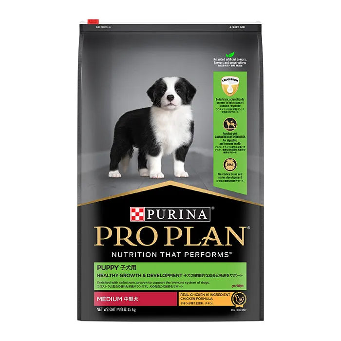 Pro Plan Puppy Dry Medium Breed Chicken 15KG