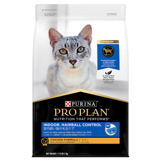 Pro Plan Adult Cat Indoor Hairball 3kg
