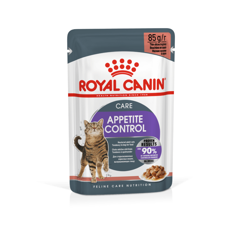 Royal Canin Cat Wet Apetite Control Gravy 85g