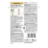 Royal Canin Dog Wet Pouch Shih Tzu