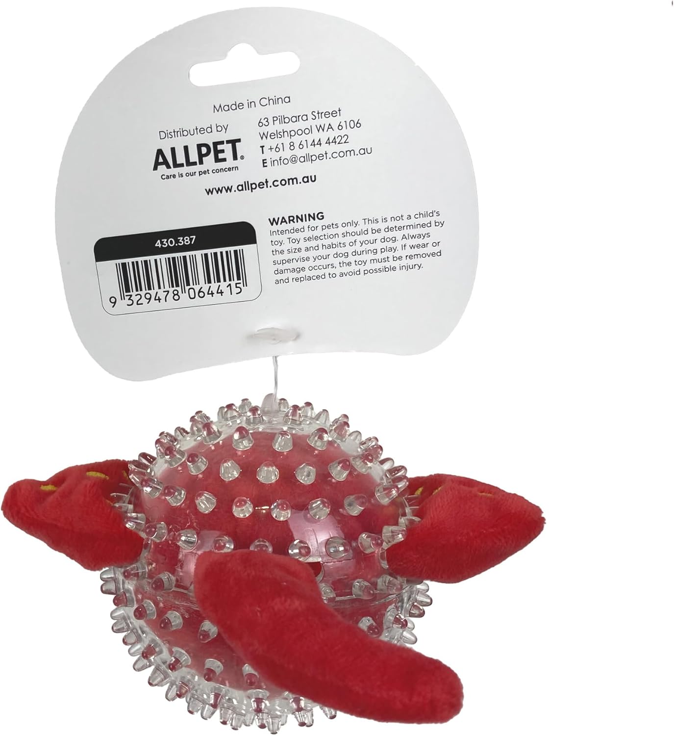 Ruff Play Dog Toy Plush Stingray