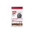 Prime100 SPD Beef Prime Cut Treats 100g