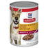 Science Diet Dog Wet Chicken