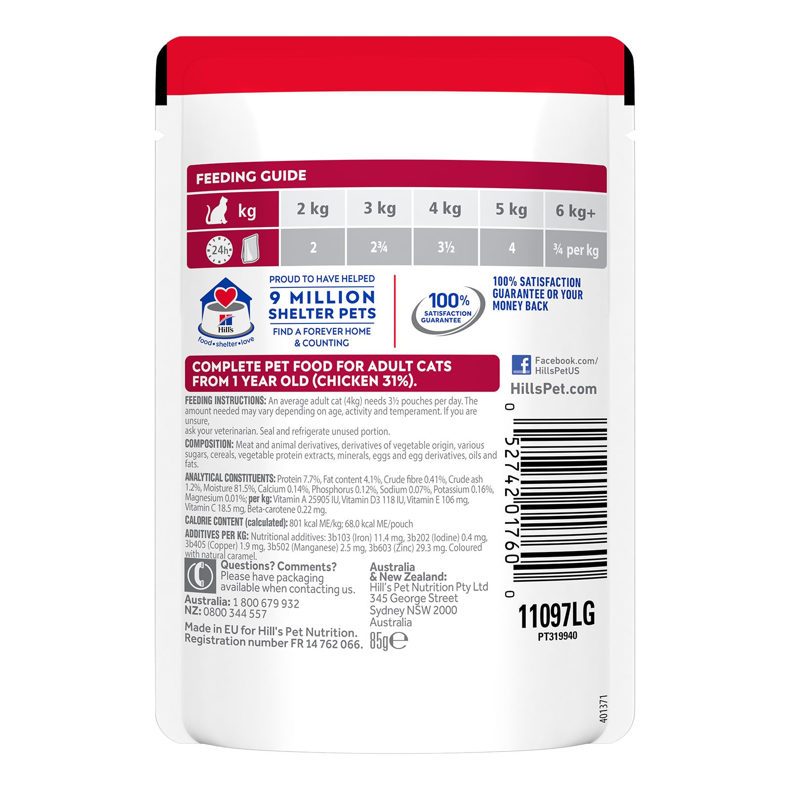 Science Diet Cat Wet Adult Chicken Pouch