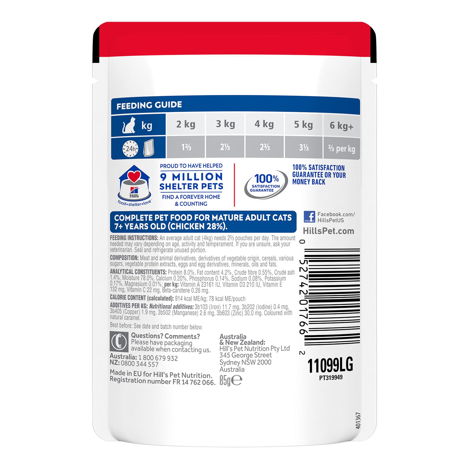 Science Diet Cat Wet Adult plus7 Chicken Pouch 85G