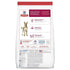 Science Diet Dog Dry Adult 12kg