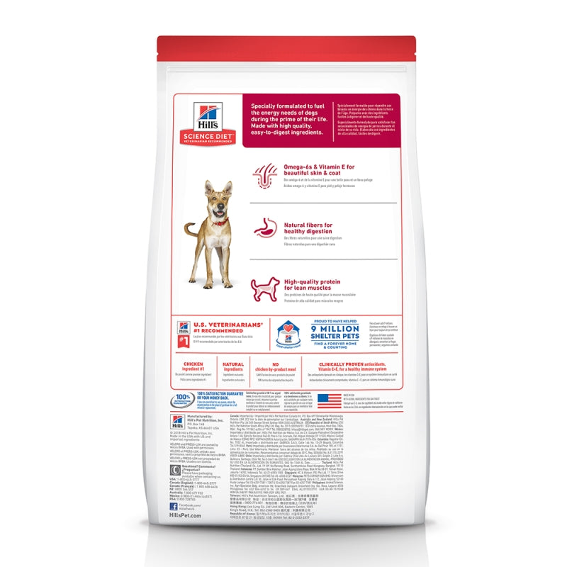 Science Diet Dog Dry Adult 7.5kg