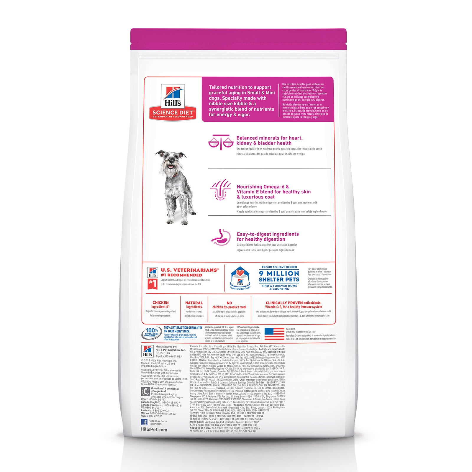 Science Diet Dog Dry Adult Small Paws Senior 7+ 7.03KG