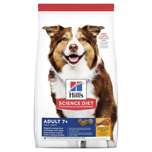 Science Diet Dog Dry Mature 7+ 12kg