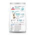 Science Diet Dog Dry Mobility Small Breed 1.8kg