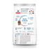 Science Diet Dog Dry Oral Care 12kg