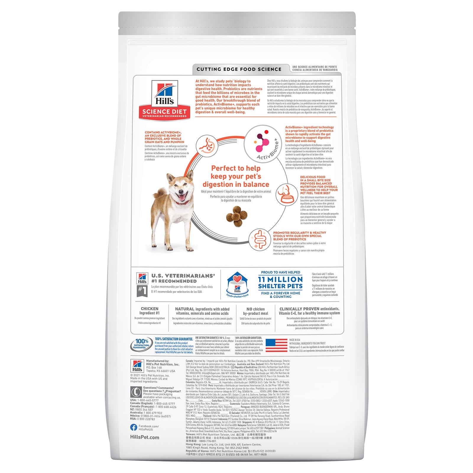 Science Diet Dog Dry Perfect Digestion Small 1.59kg