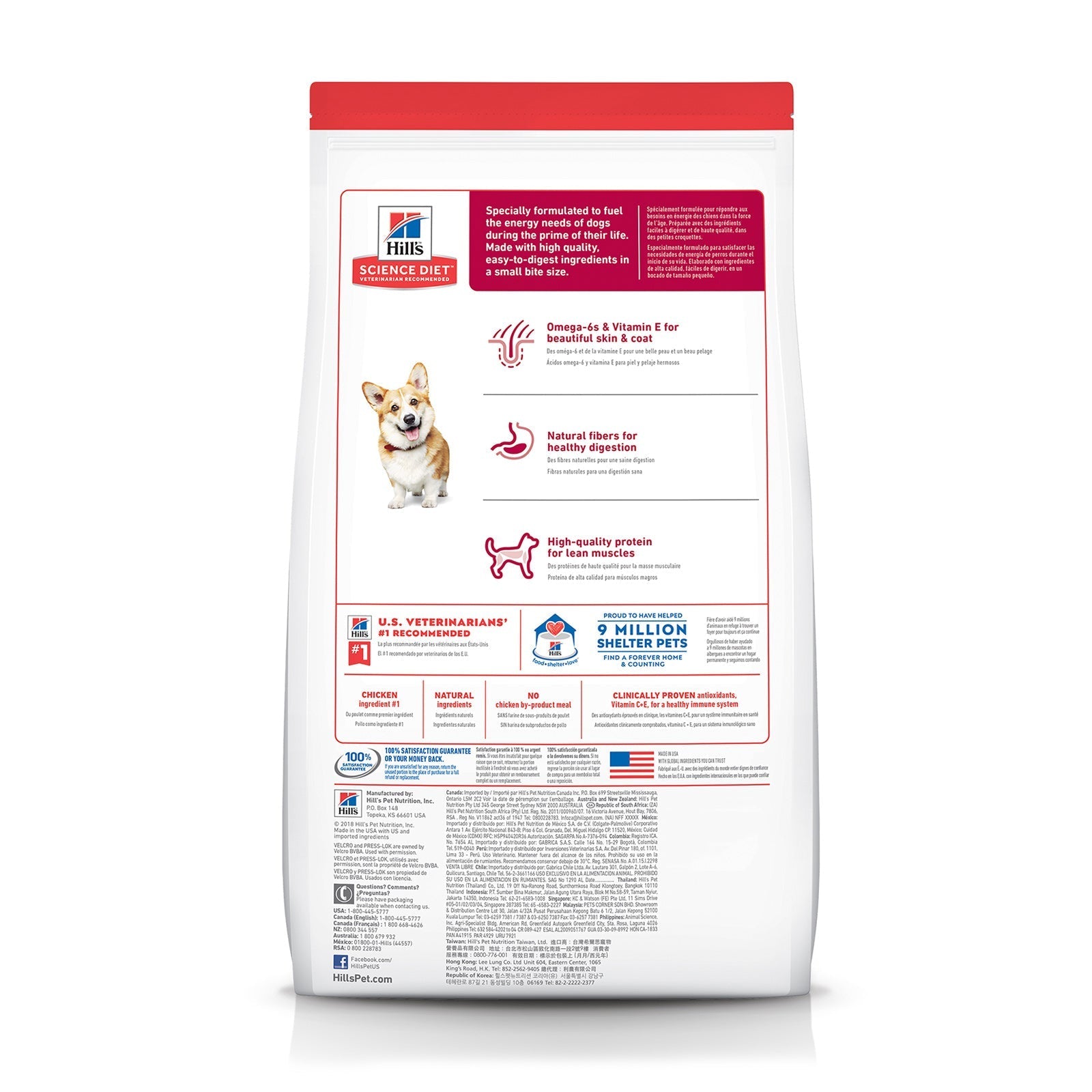 Science Diet Dog Dry Small Bites 2kg