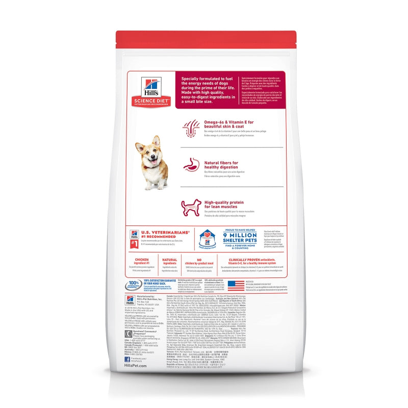 Science Diet Dog Dry Small Bites 6.8kg