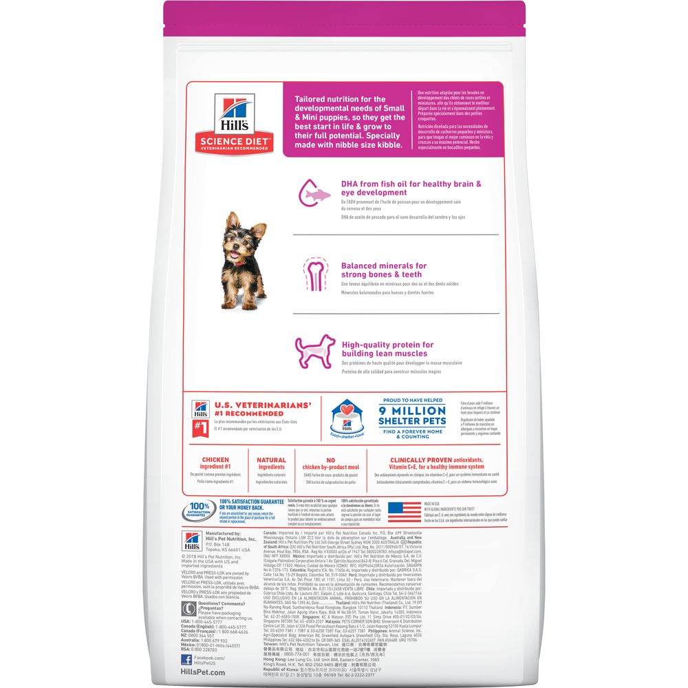 Science Diet Dog Puppy Small Paws 5.67KG