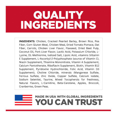 Science Diet Dog Dry Perfect Weight 11.34kg