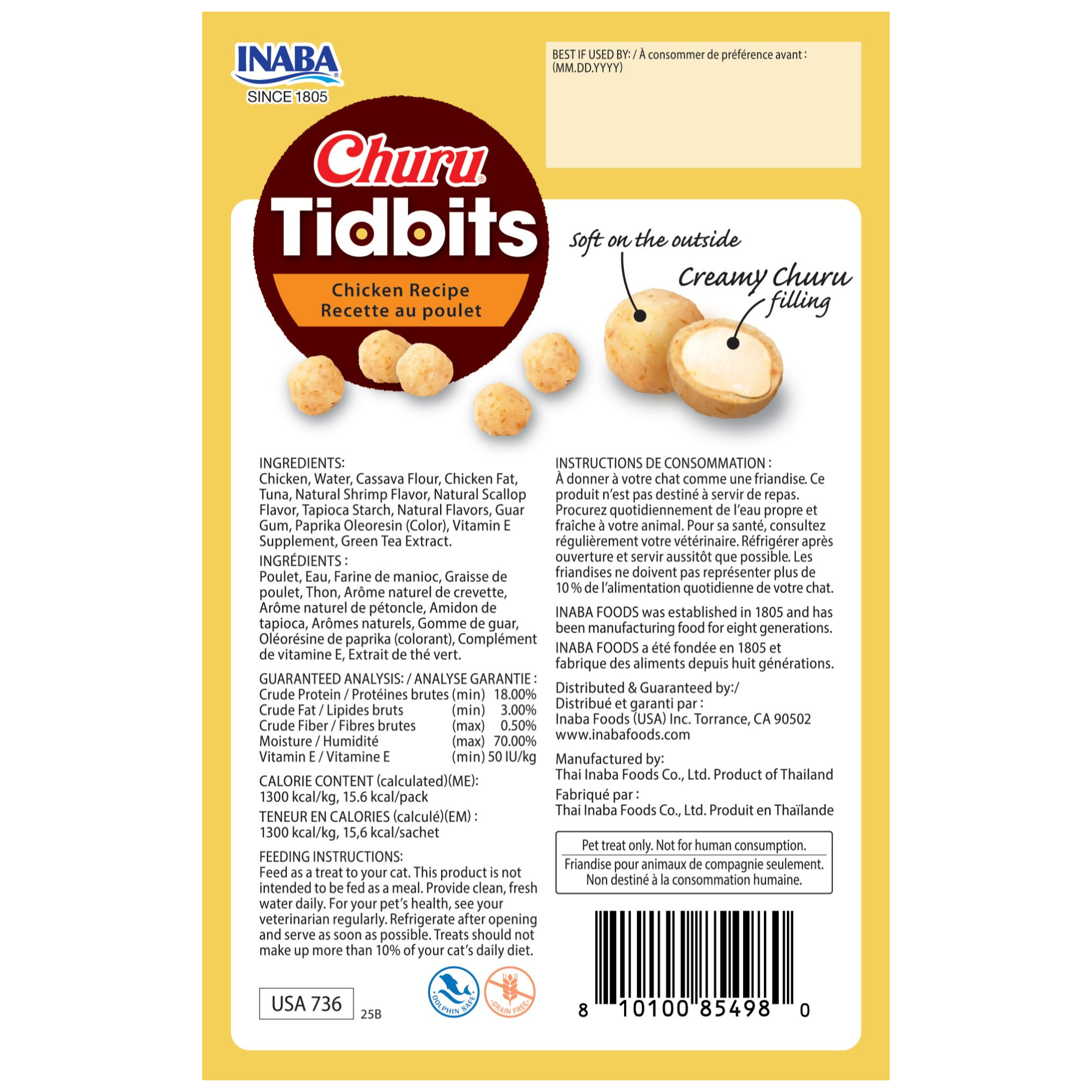 INABA Cat Churu Tidbits Chicken 96g