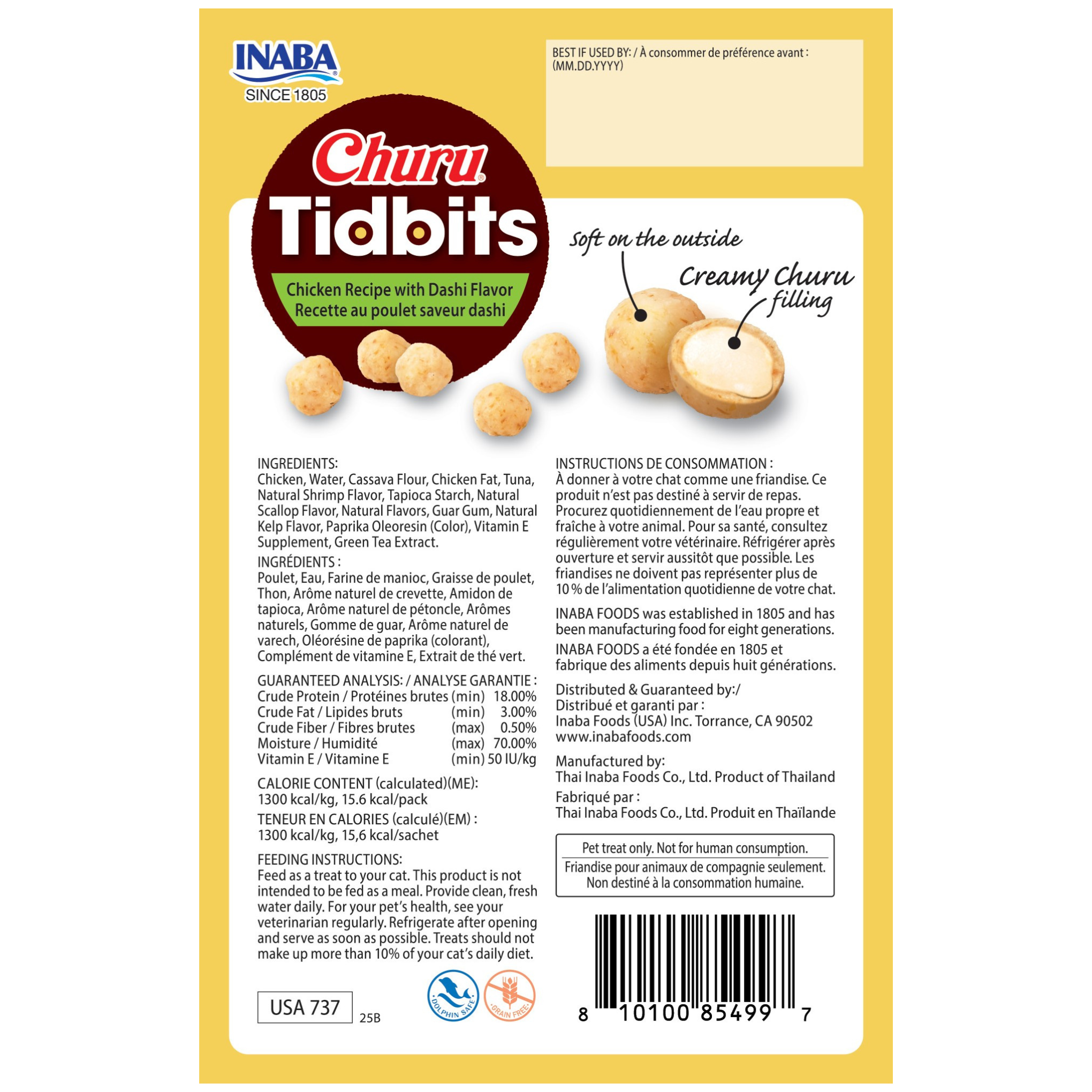 INABA Cat Churu Tidbits Chicken With Dashi Flavor 96g