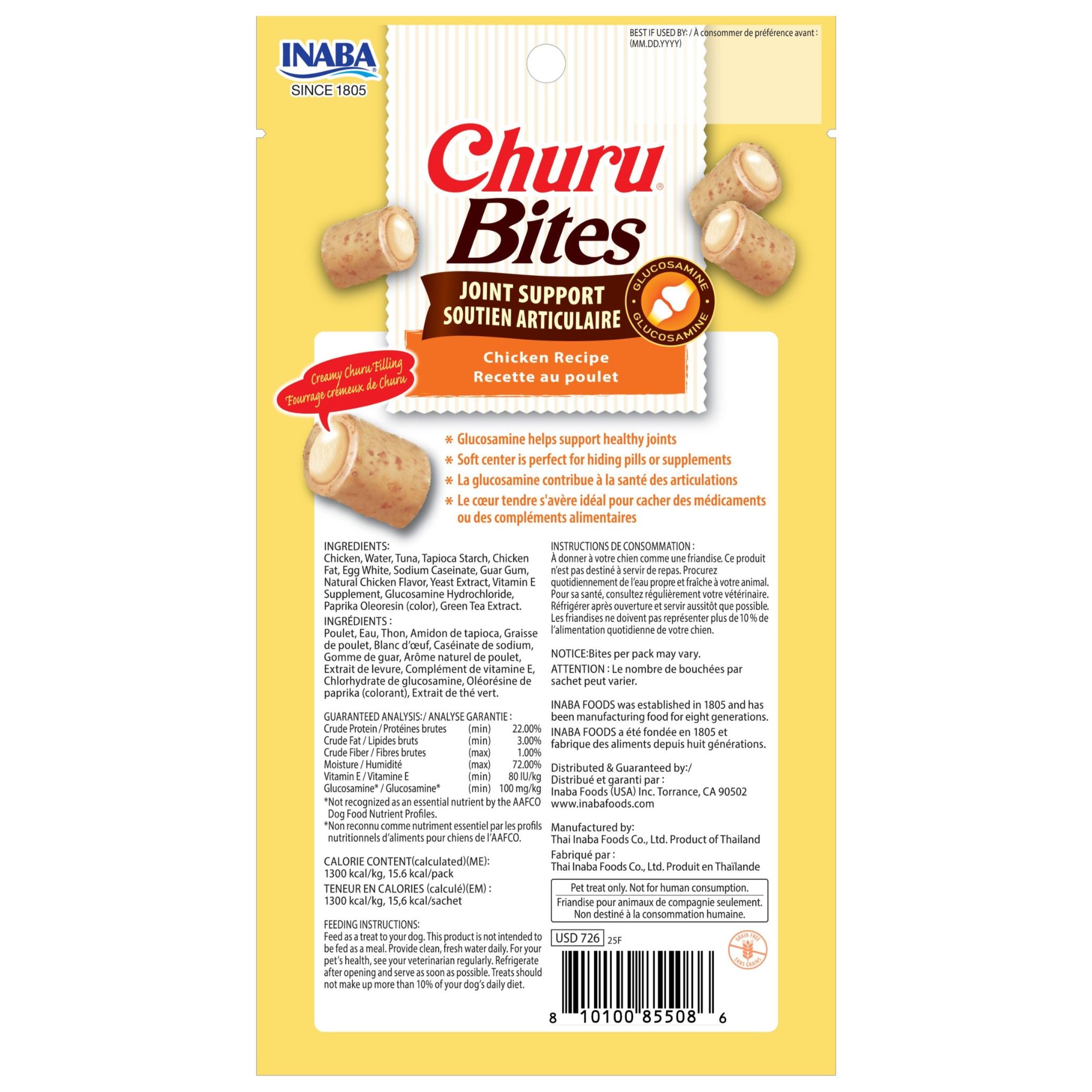 INABA Dog Churu Bites Joint Support Chicken 30g