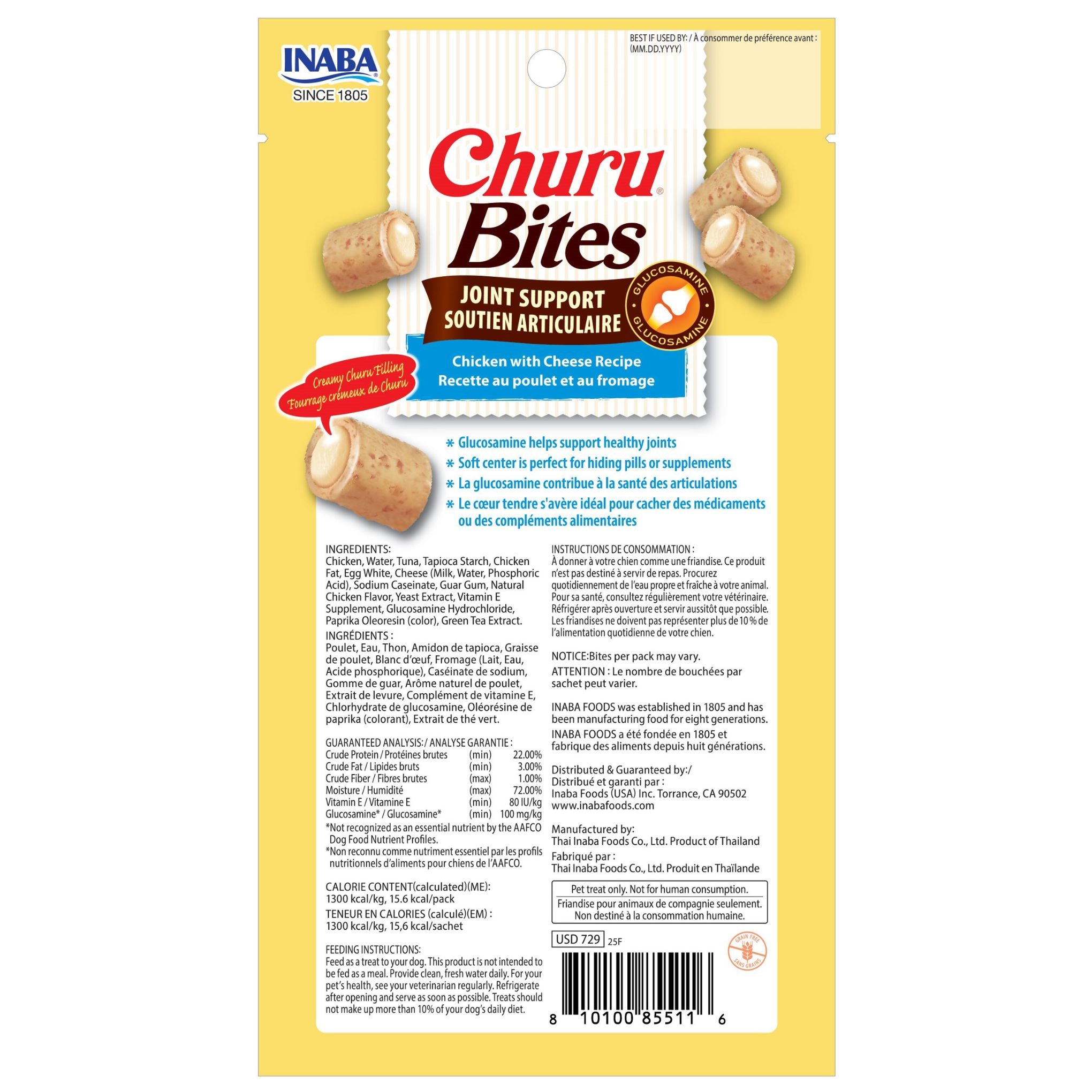 INABA Dog Churu Bites Joint Support Chicken Cheese 30g