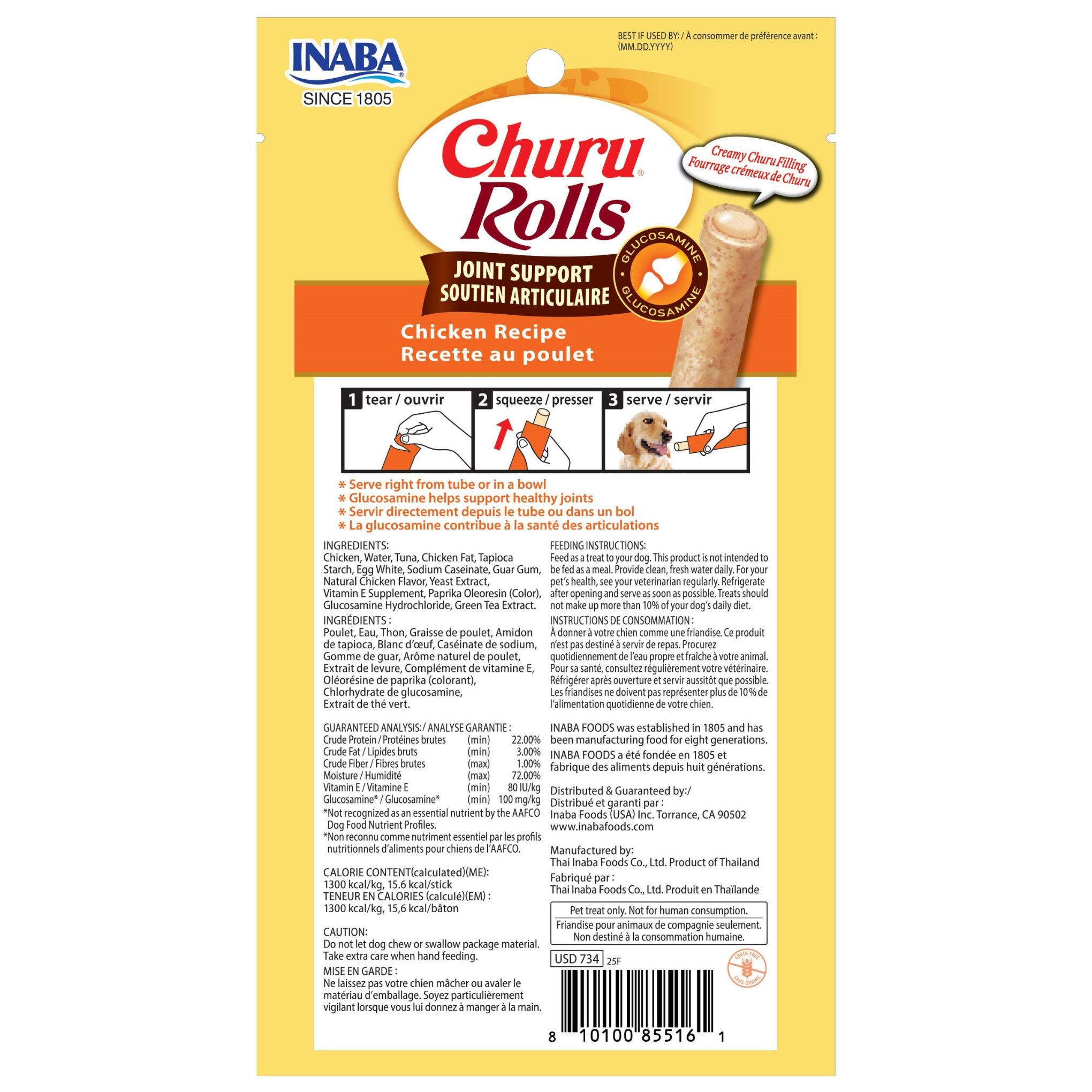 INABA Dog Churu Rolls Joint Support Chicken 30g