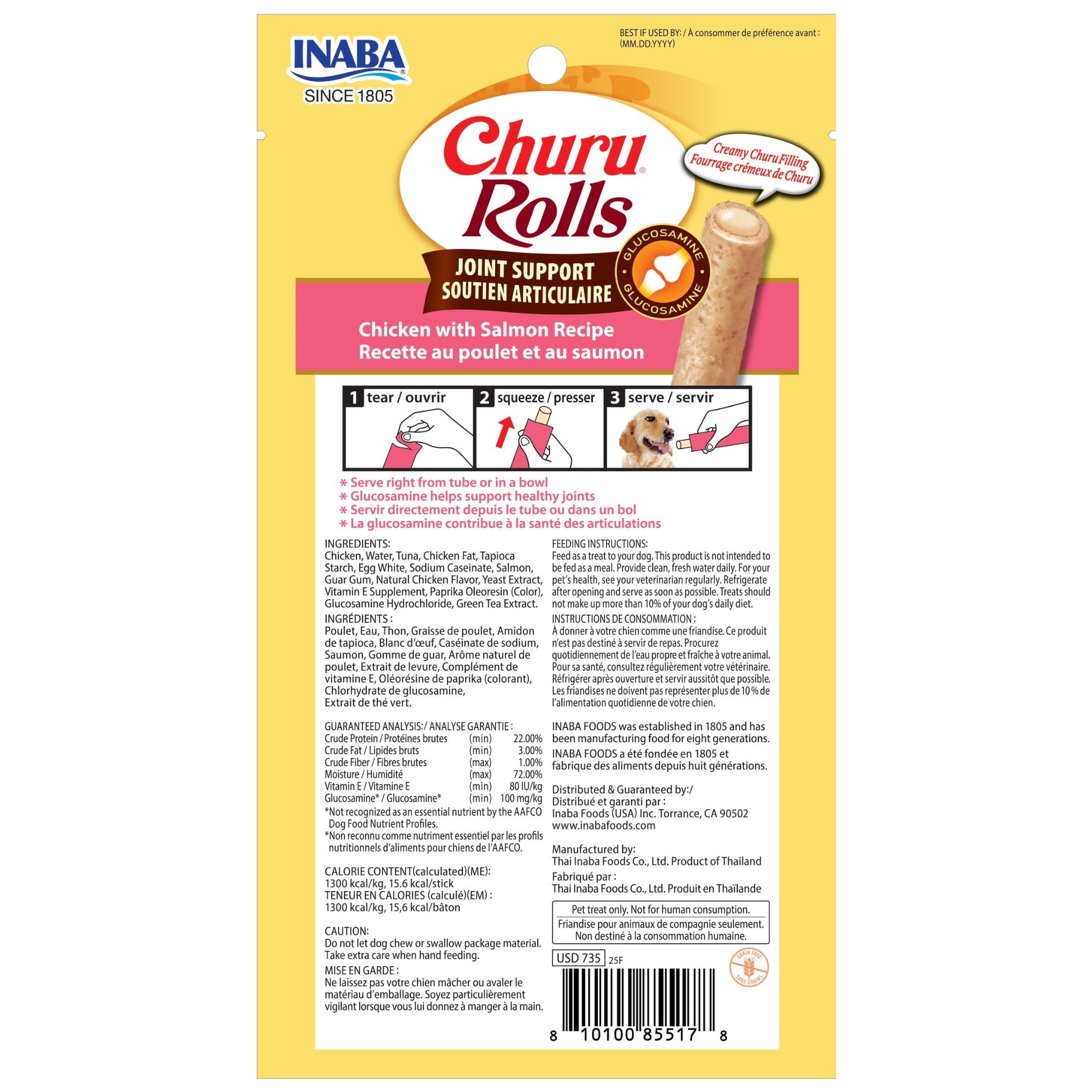 INABA Dog Churu Rolls Joint Support Chicken Salmon 30g