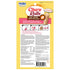 INABA Dog Churu Rolls Joint Support Chicken Salmon 30g