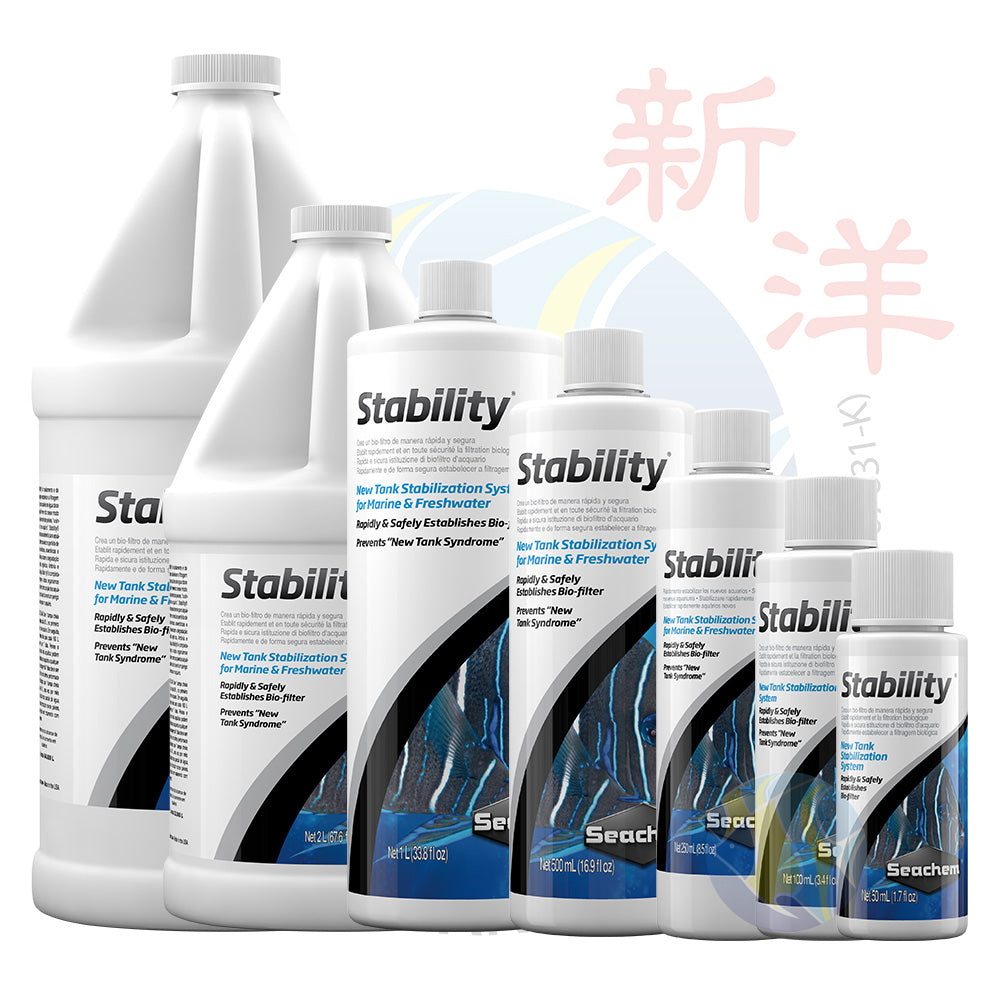 Seachem Stability