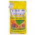 Vella Layer Pellets 20kg