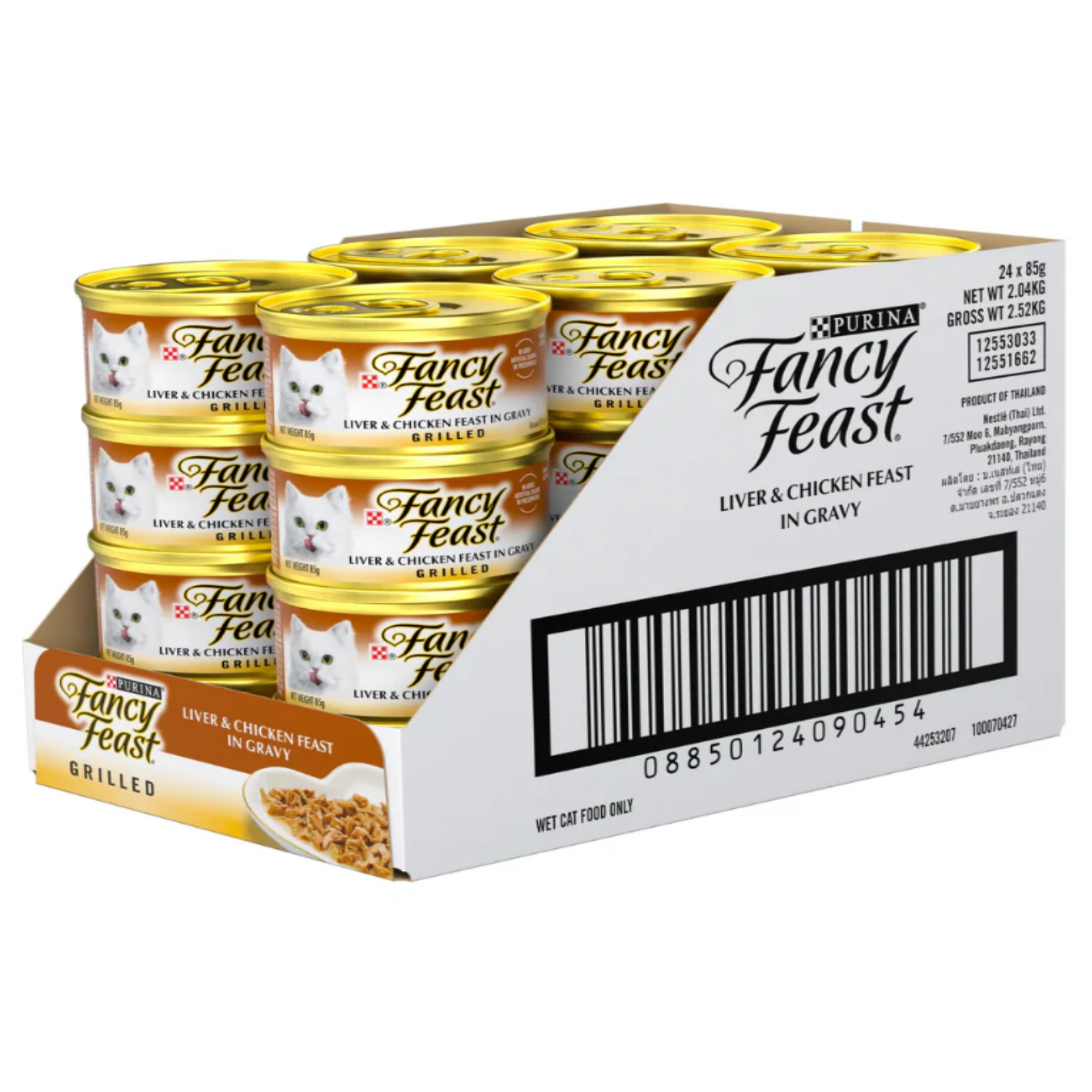 Fancy Feast 85g Grilled Chicken And Liver