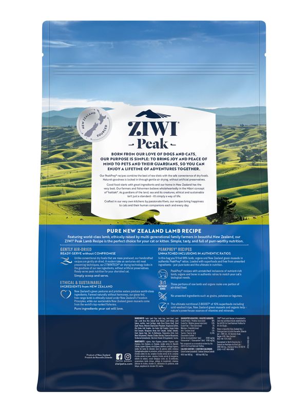 Ziwi Peak Cat Lamb 1kg