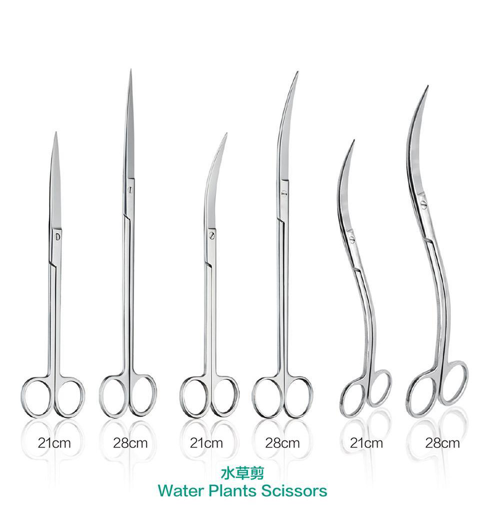 Chihiros Straight Scissors 21cm