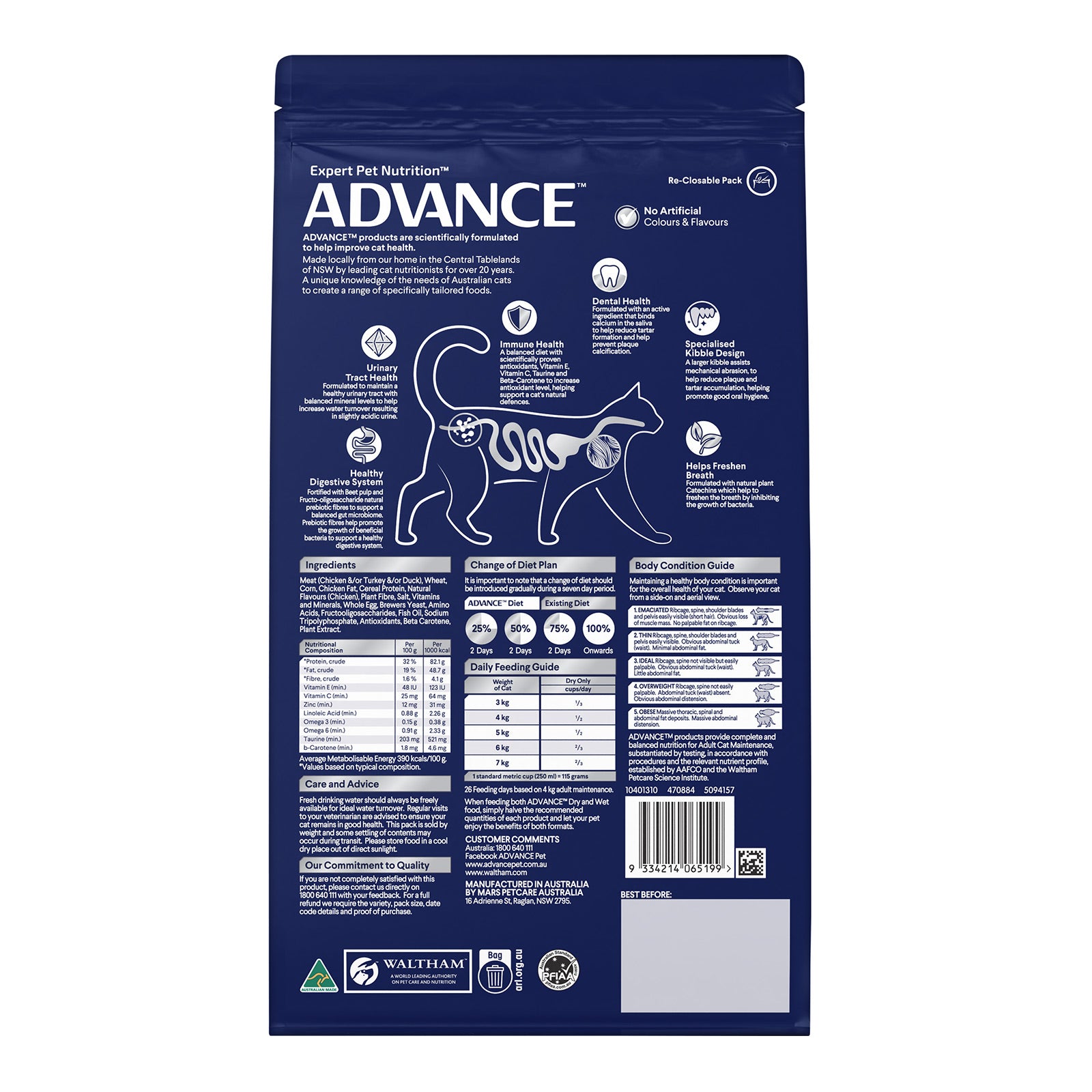 Advance Dry Cat Dental Chicken