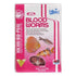 Frozen Food Hikari Bloodworm 100g