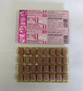 Frozen Food Hikari Ocean Plankton 100g
