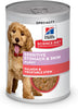 Science Diet Dog Wet Puppy Sensitive & Skin Salmon & Veg Stew