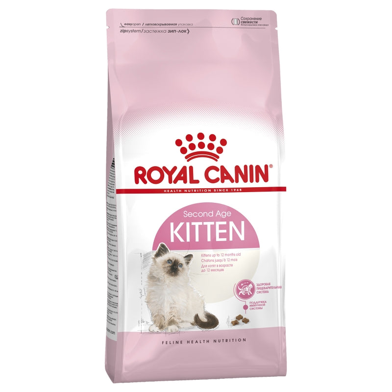 Royal Canin Cat Dry Kitten