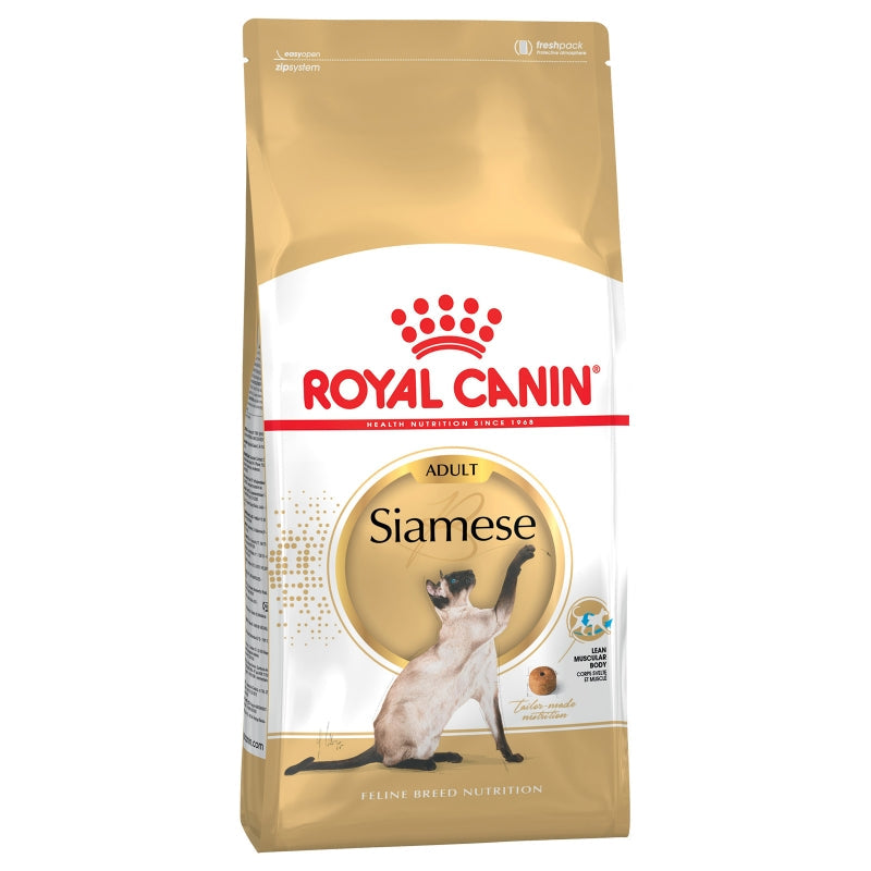 Royal Canin Cat Dry Siamese 2kg