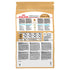 Royal Canin Cat Dry Maine Coon