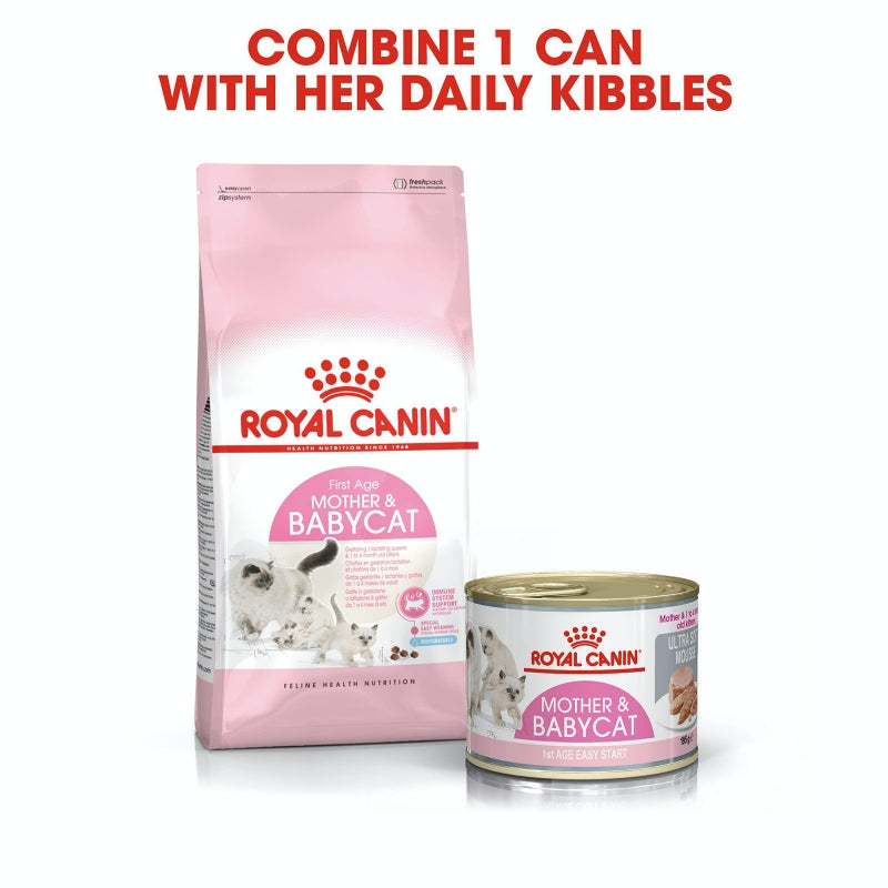 Royal Canin Cat Dry Babycat 2kg