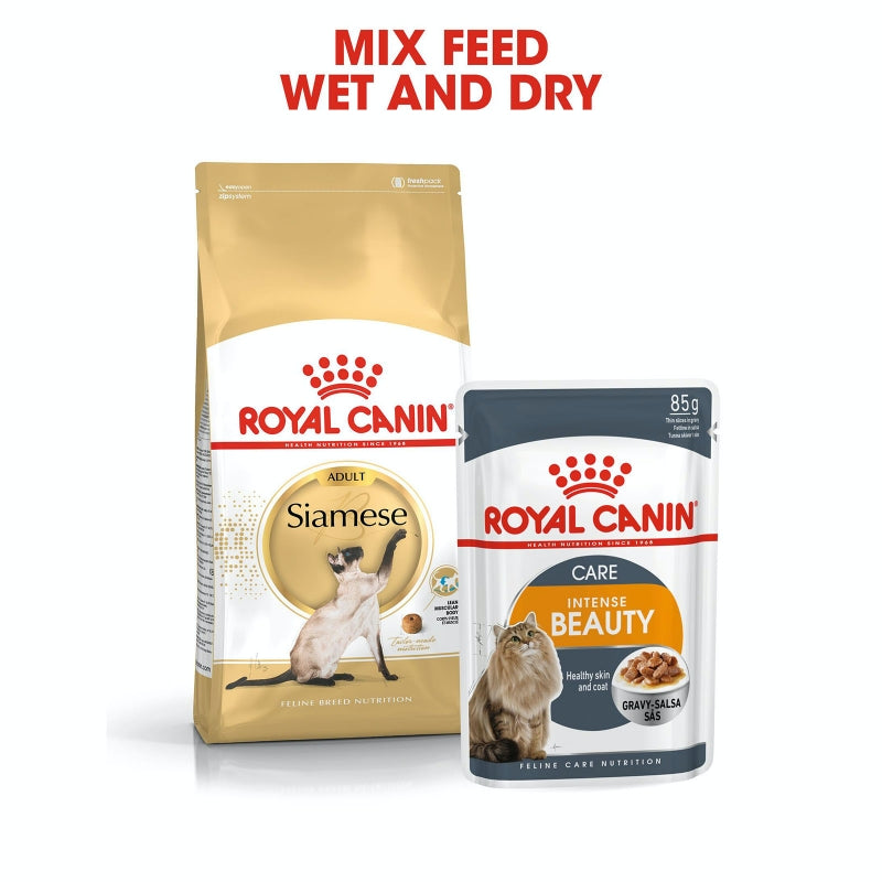 Royal Canin Cat Dry Siamese 2kg