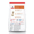 Science Diet Dog Dry Large Breed Puppy 12kg