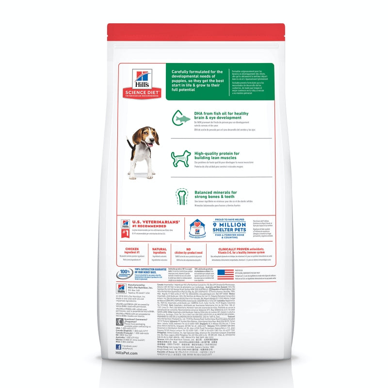 Science Diet Dog Dry Puppy 12kg