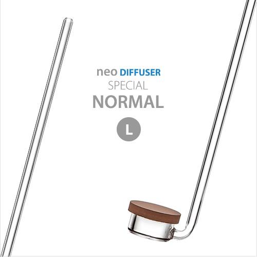 Aquario Neo Co2 Diffuser