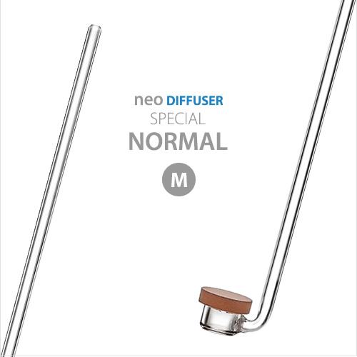 Aquario Neo Co2 Diffuser